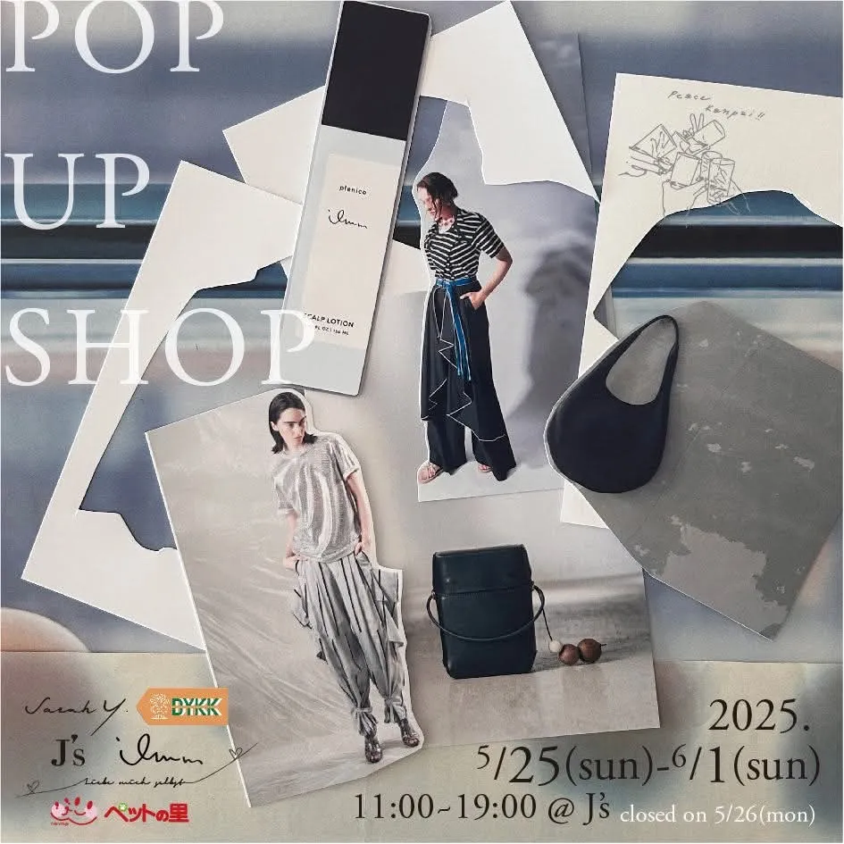 7人の不揃い者が繰り出すイベント開催