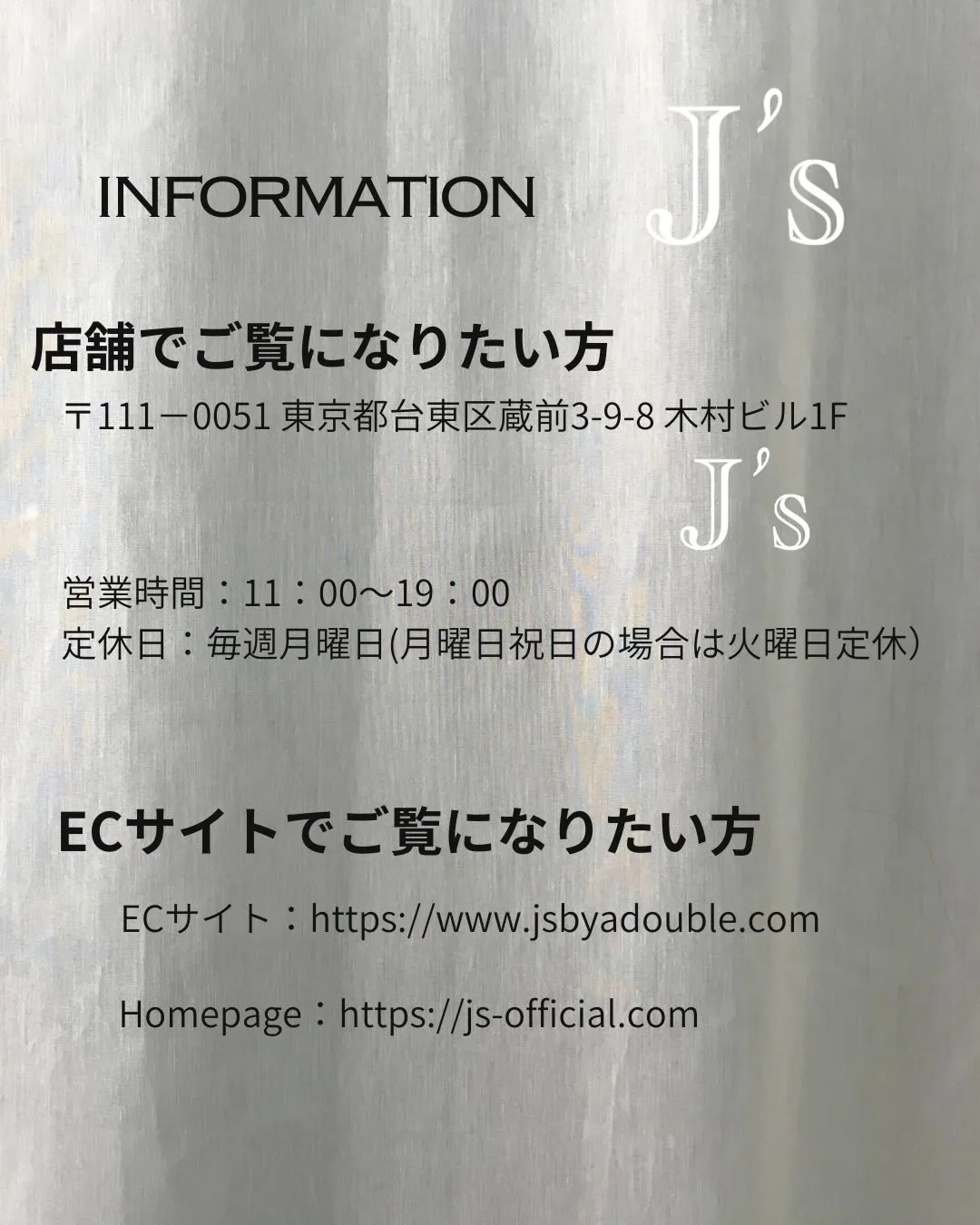 シャツ好きな方、人と被りたくない方、上質な素材が好きな方