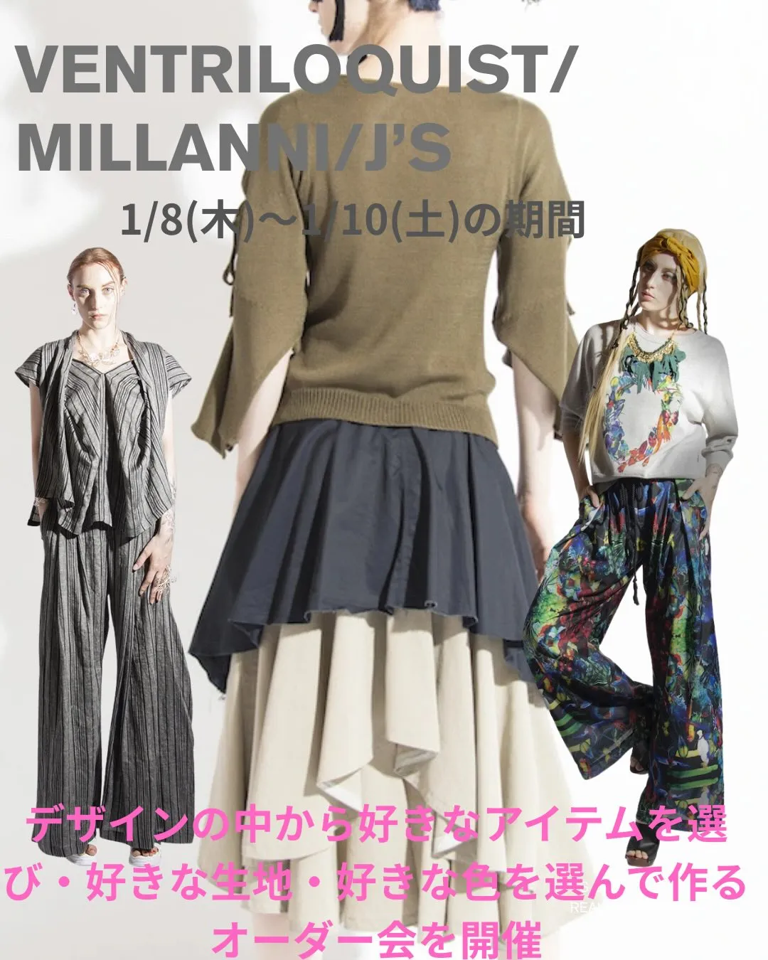 Ventriloquist / Millanni / J’s...