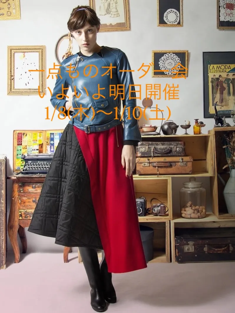 いよいよ明日から始まります♪