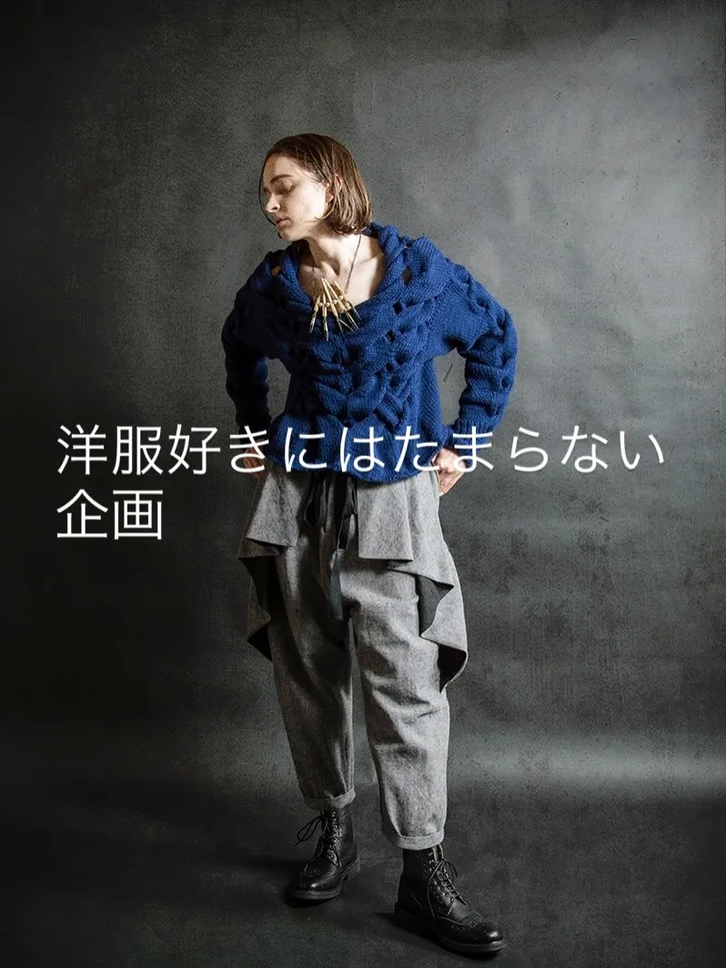 いよいよ明日から始まります♪