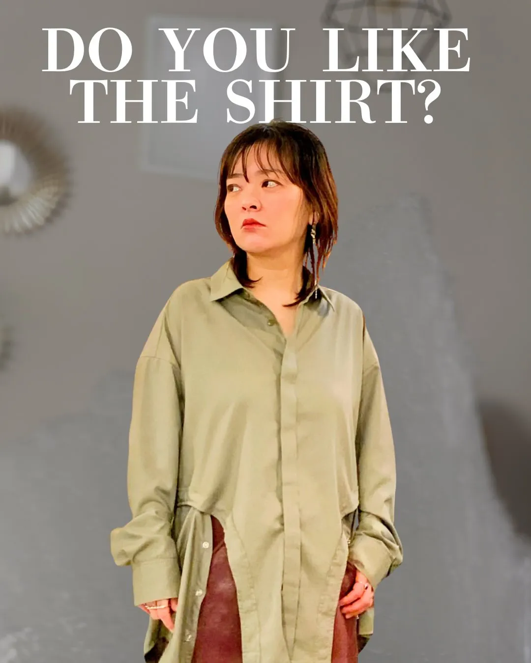 シャツは好きですか？