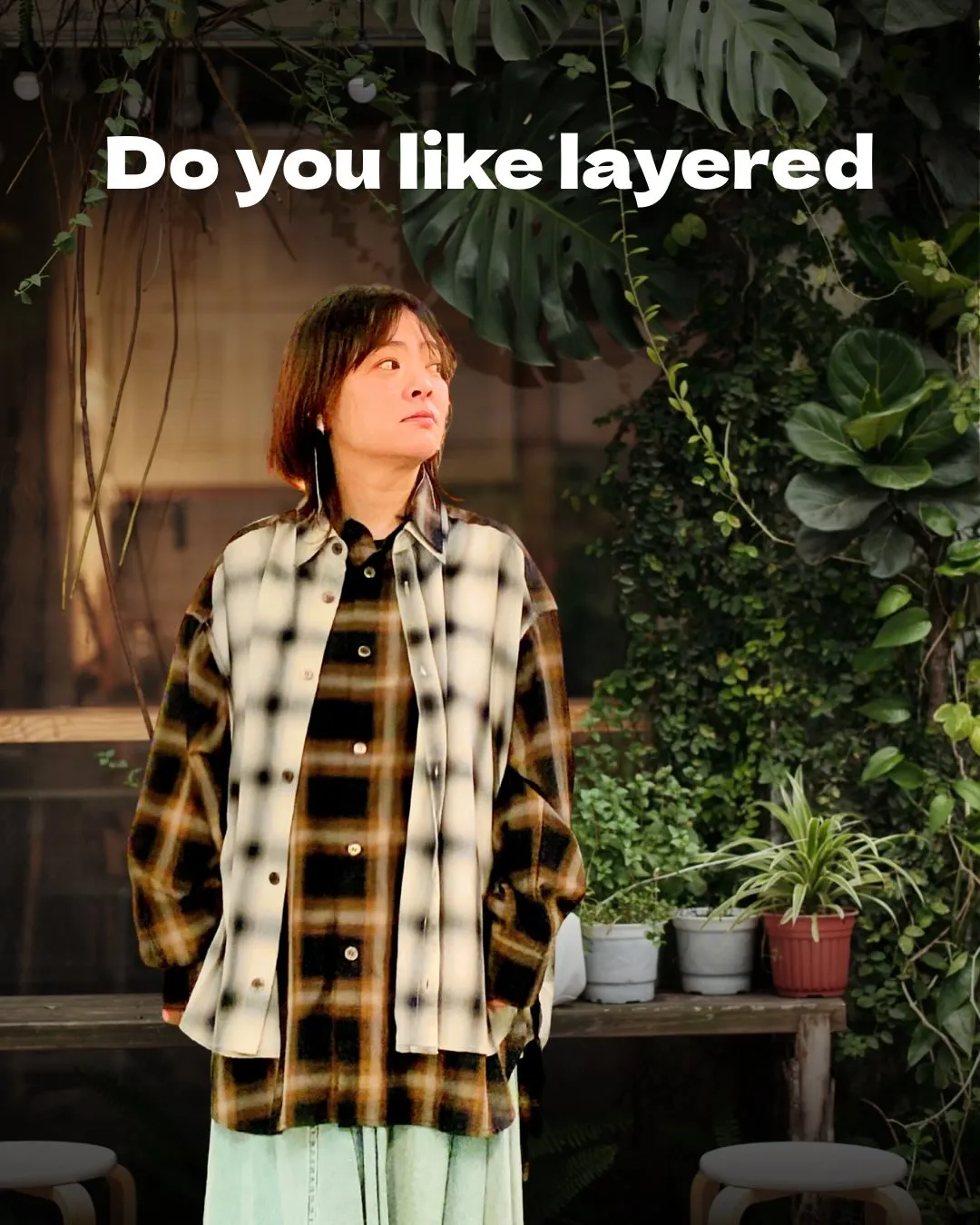 レイヤードはお好きですか？