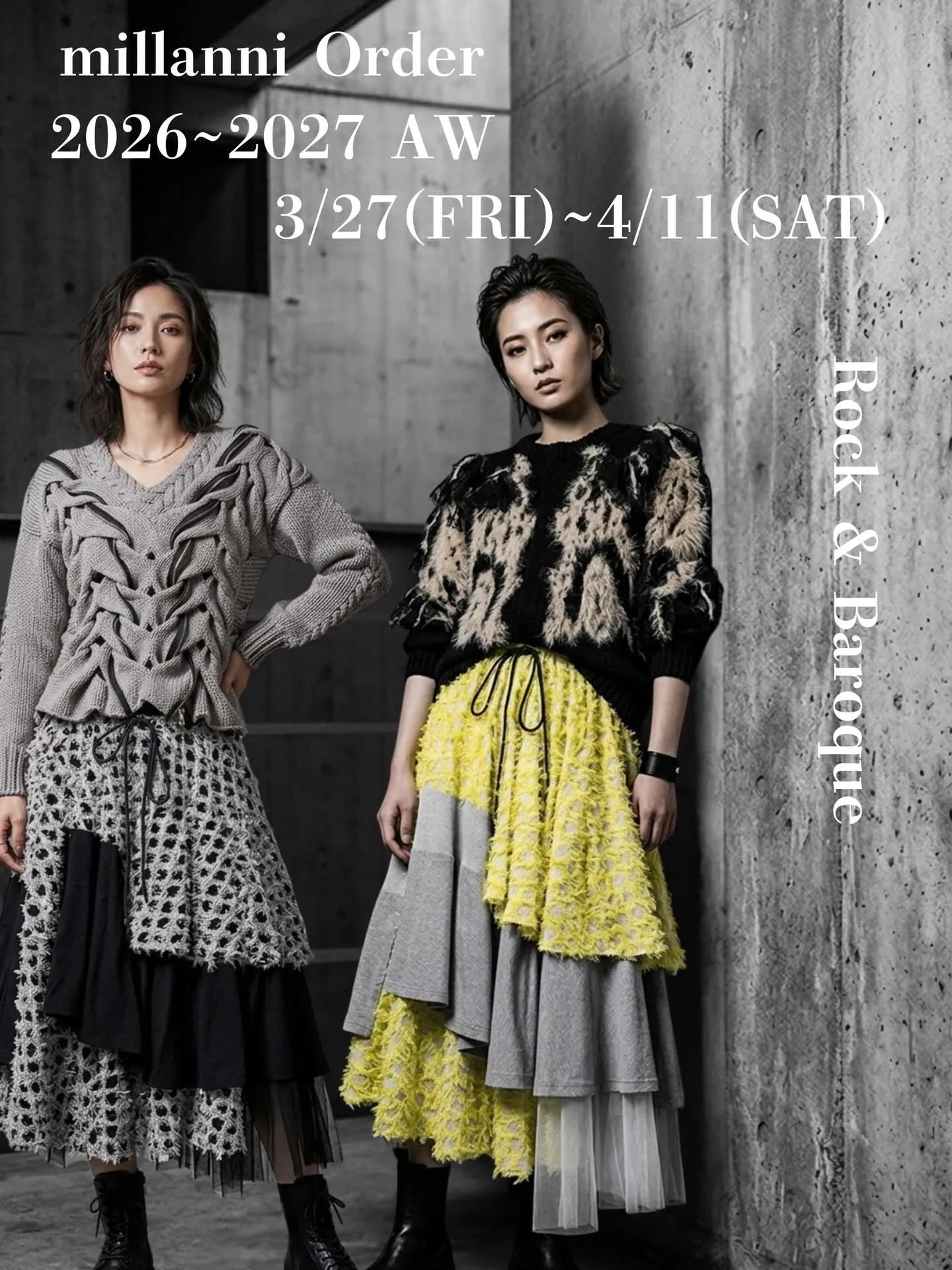 millanni 2026〜2027 AW 受注会明日から開...