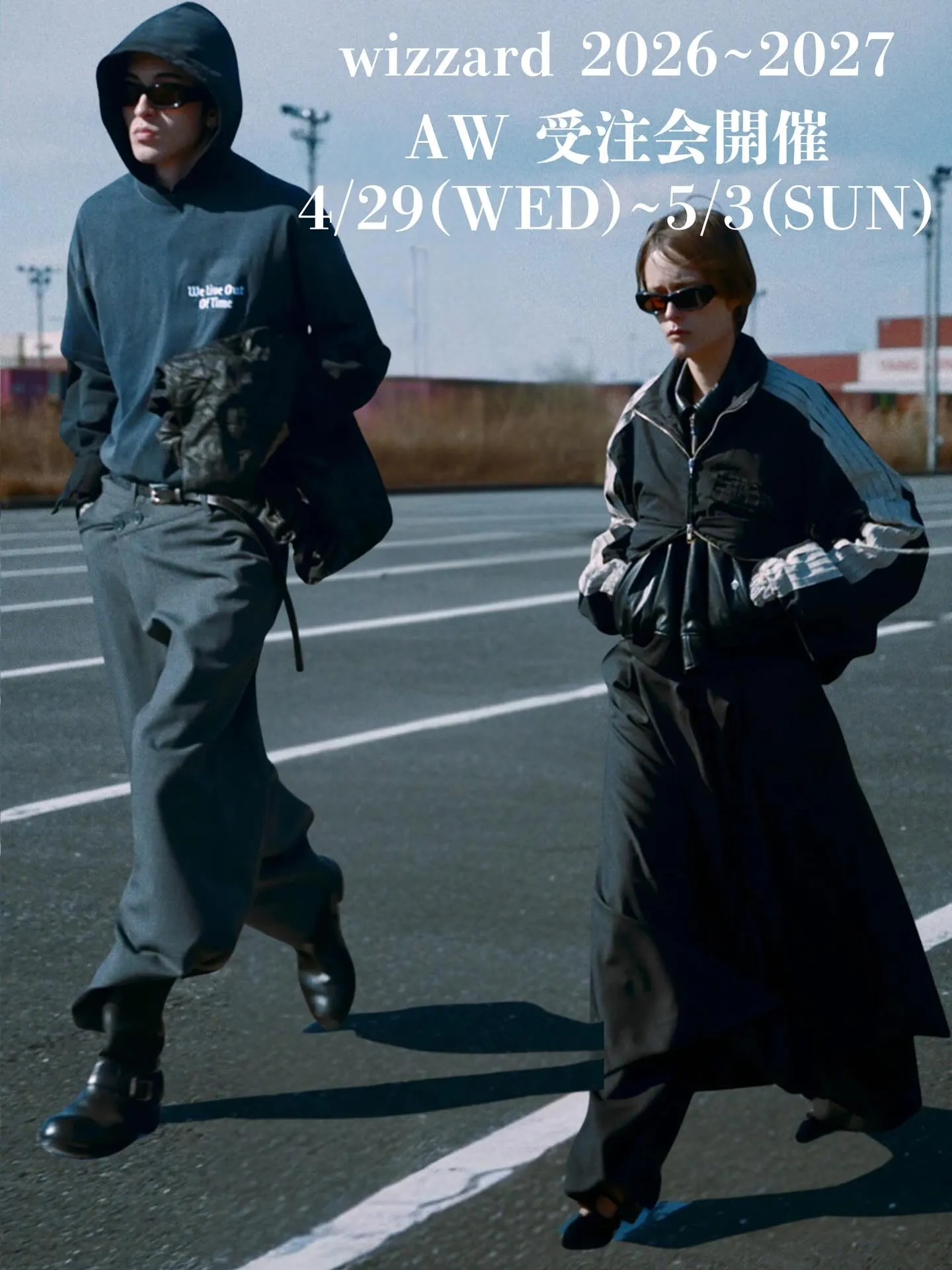 wizzard 2026〜2027 秋冬 受注会開催