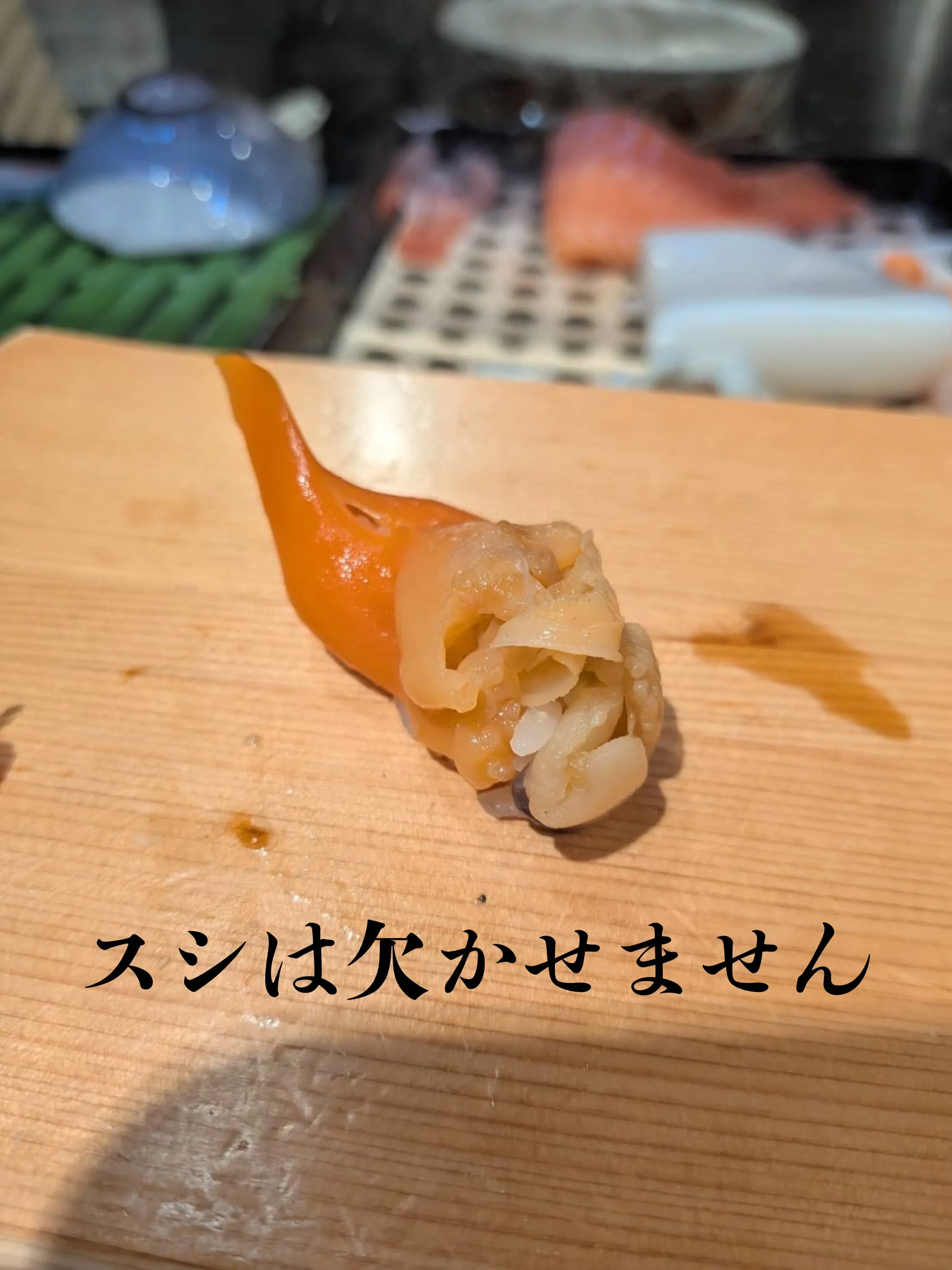 今日のアキコ