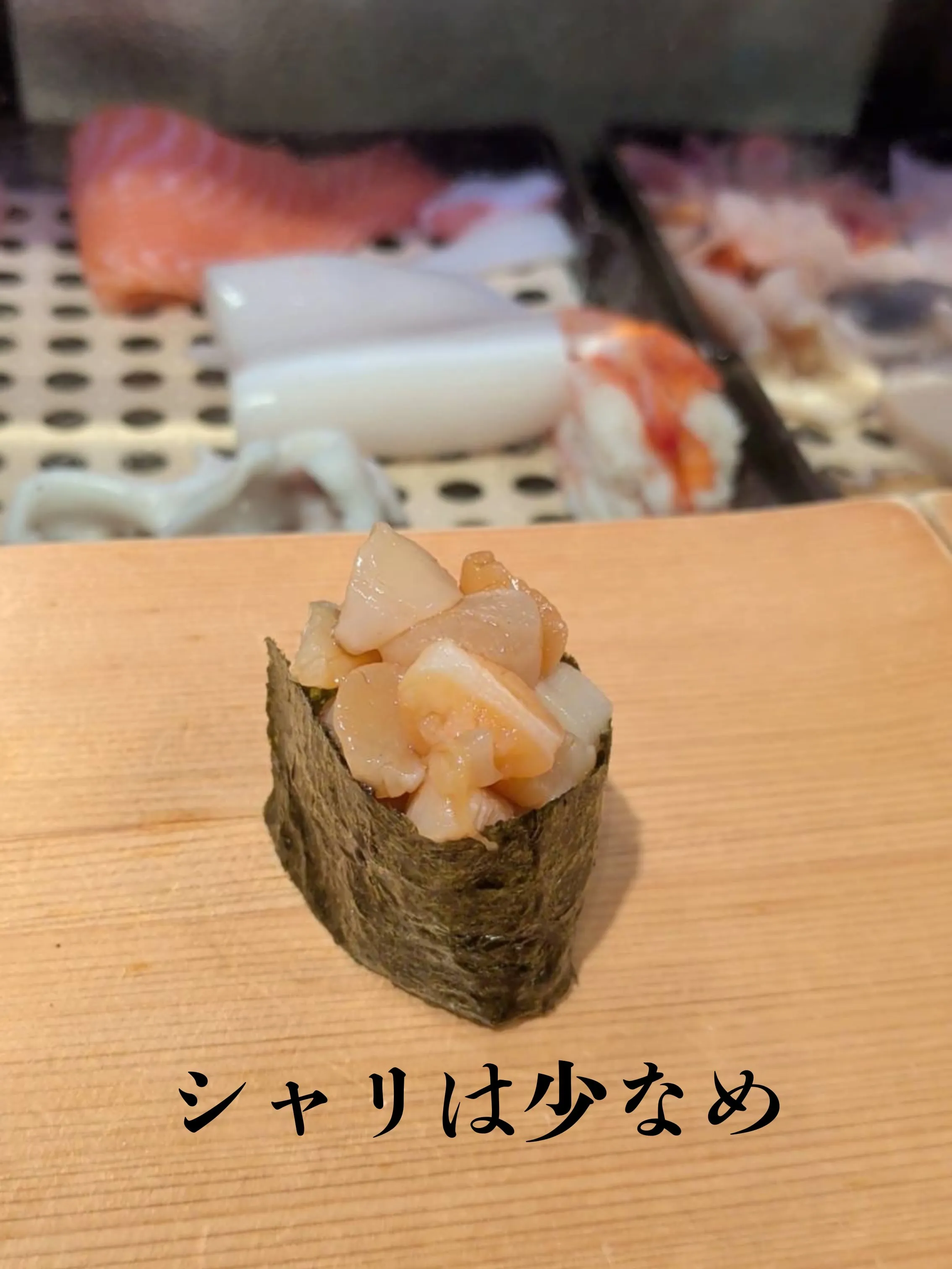 今日のアキコ